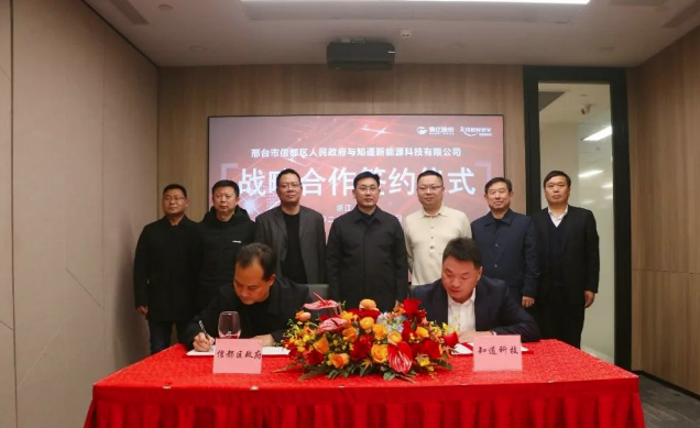 yp街机·电子游戏(中国)最新官网