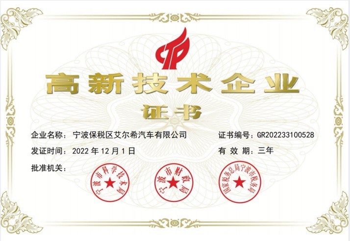yp街机·电子游戏(中国)最新官网