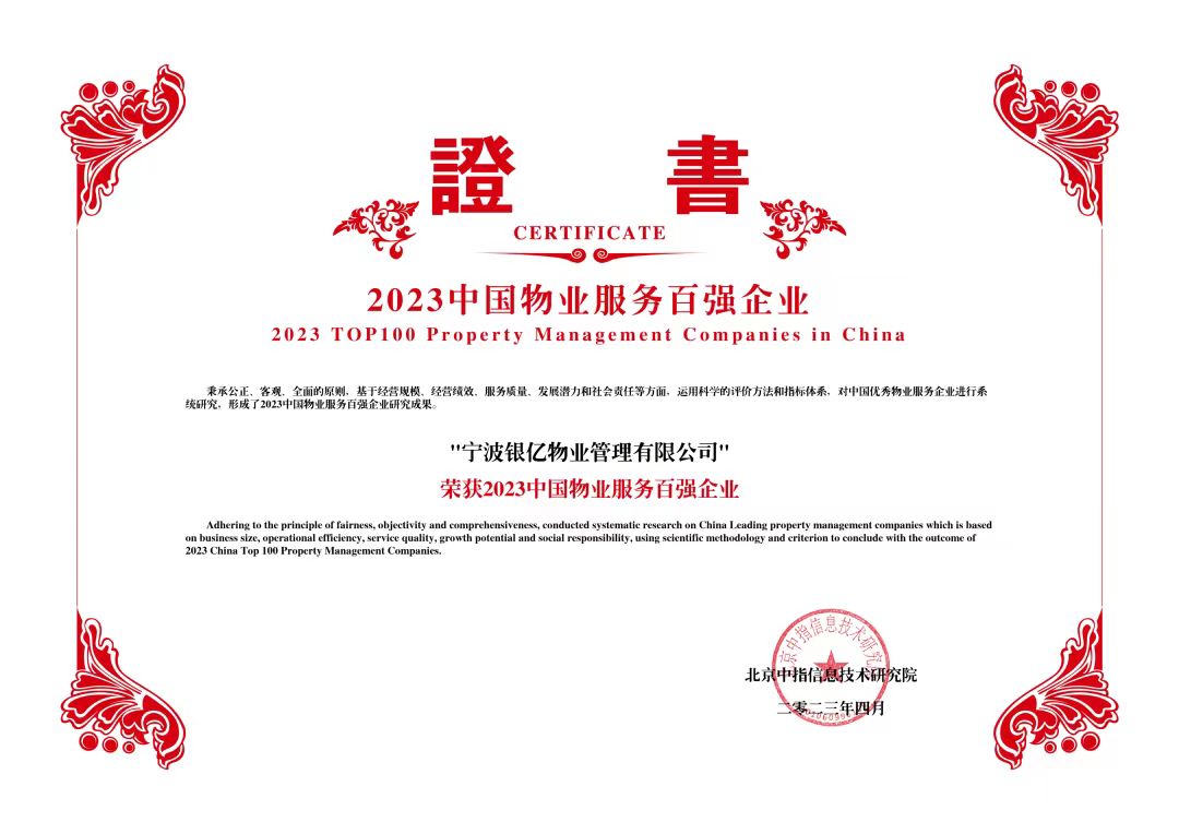 yp街机·电子游戏(中国)最新官网