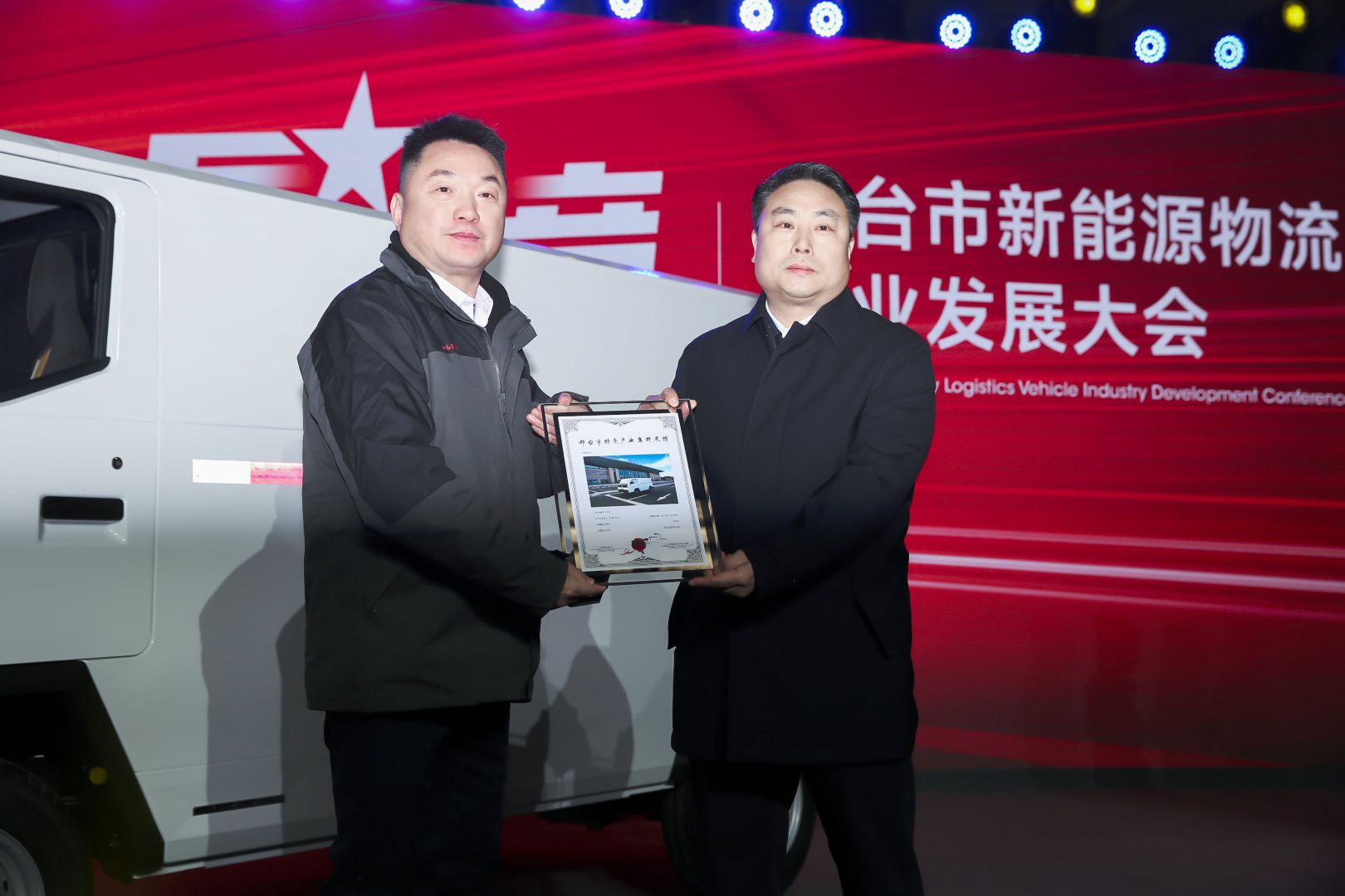 yp街机·电子游戏(中国)最新官网