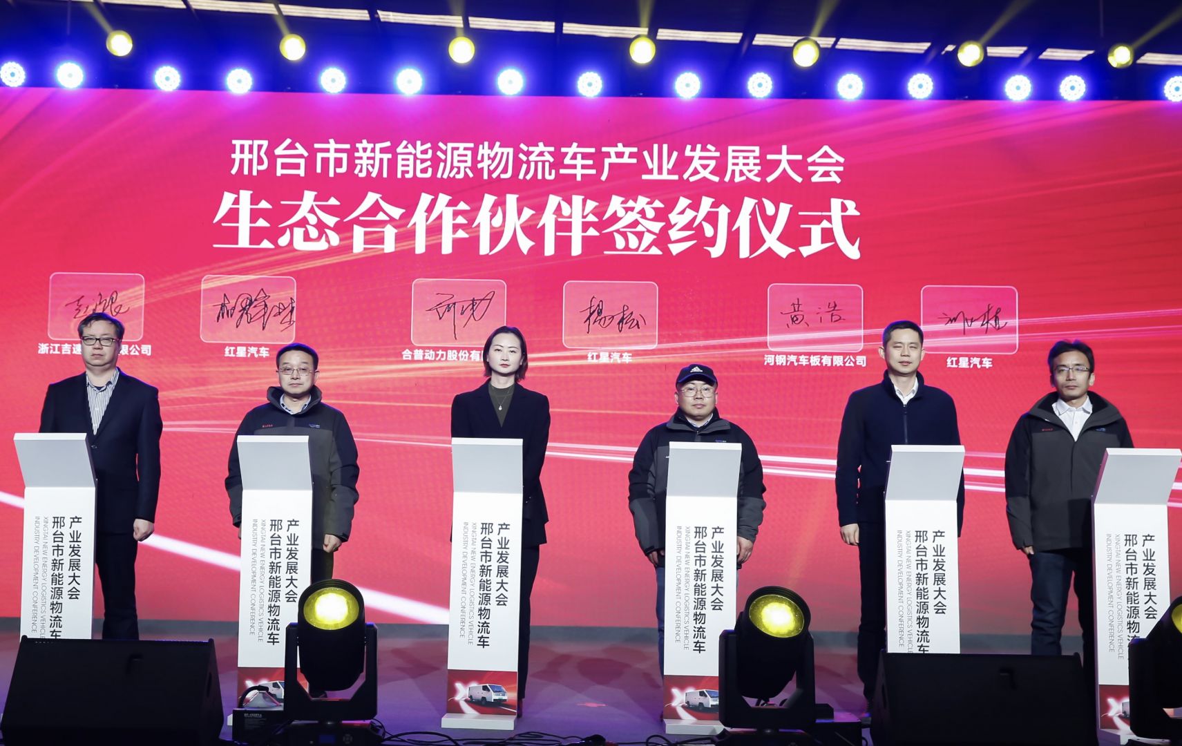 yp街机·电子游戏(中国)最新官网