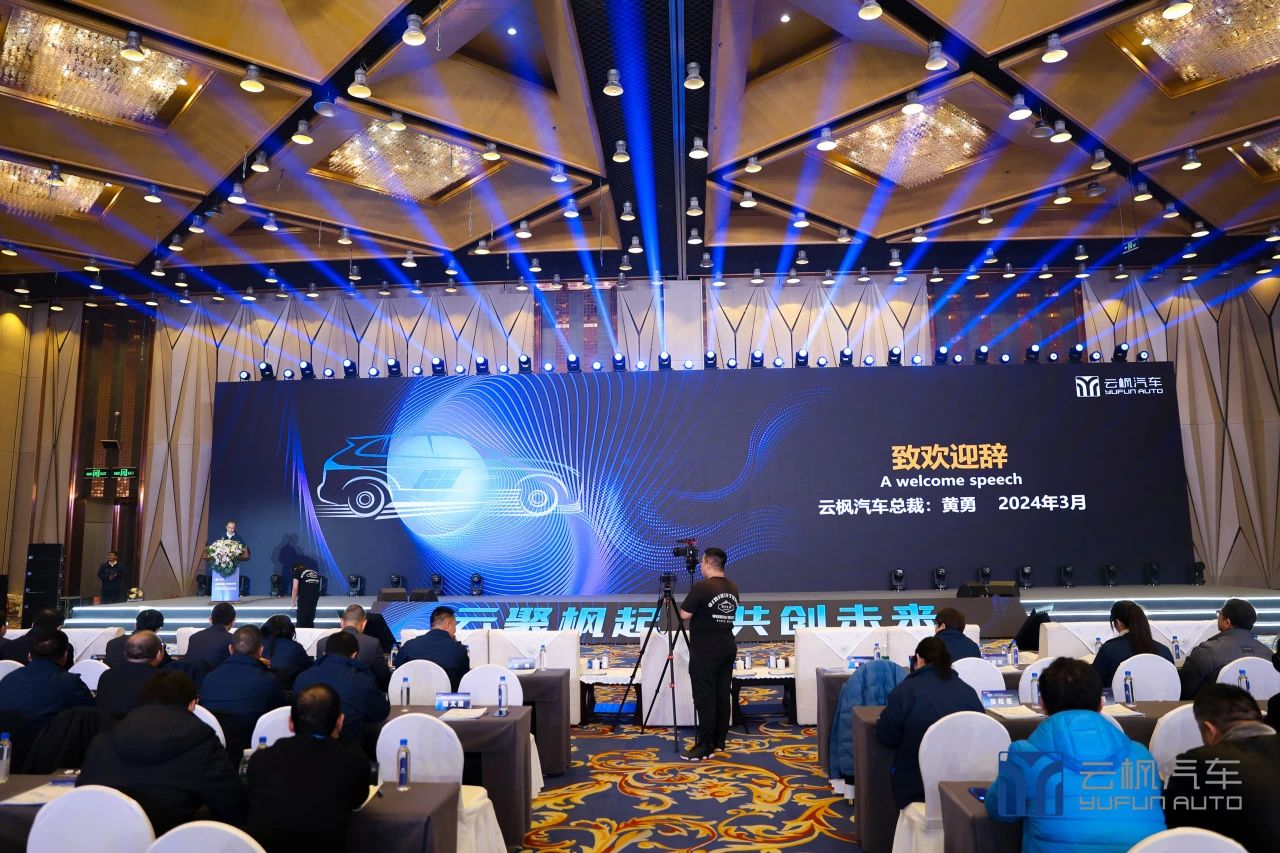 yp街机·电子游戏(中国)最新官网