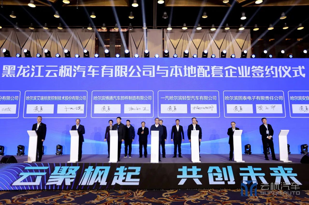 yp街机·电子游戏(中国)最新官网