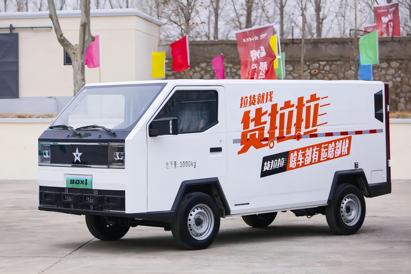 yp街机·电子游戏(中国)最新官网