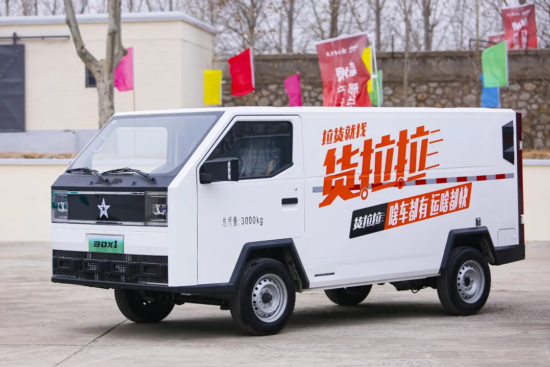 yp街机·电子游戏(中国)最新官网