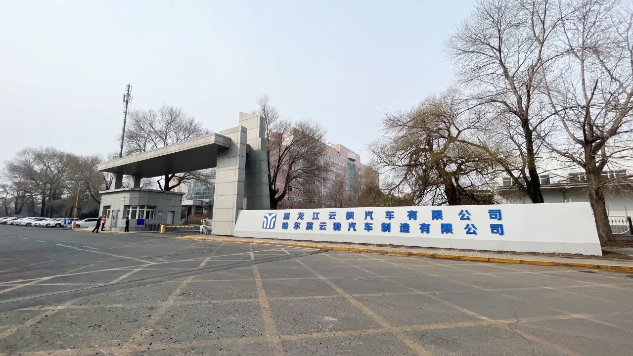 yp街机·电子游戏(中国)最新官网