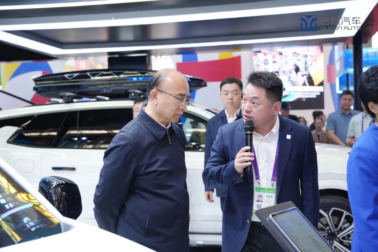 yp街机·电子游戏(中国)最新官网