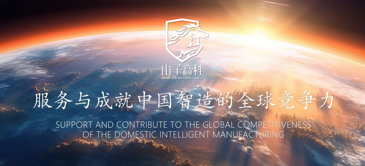 yp街机·电子游戏(中国)最新官网