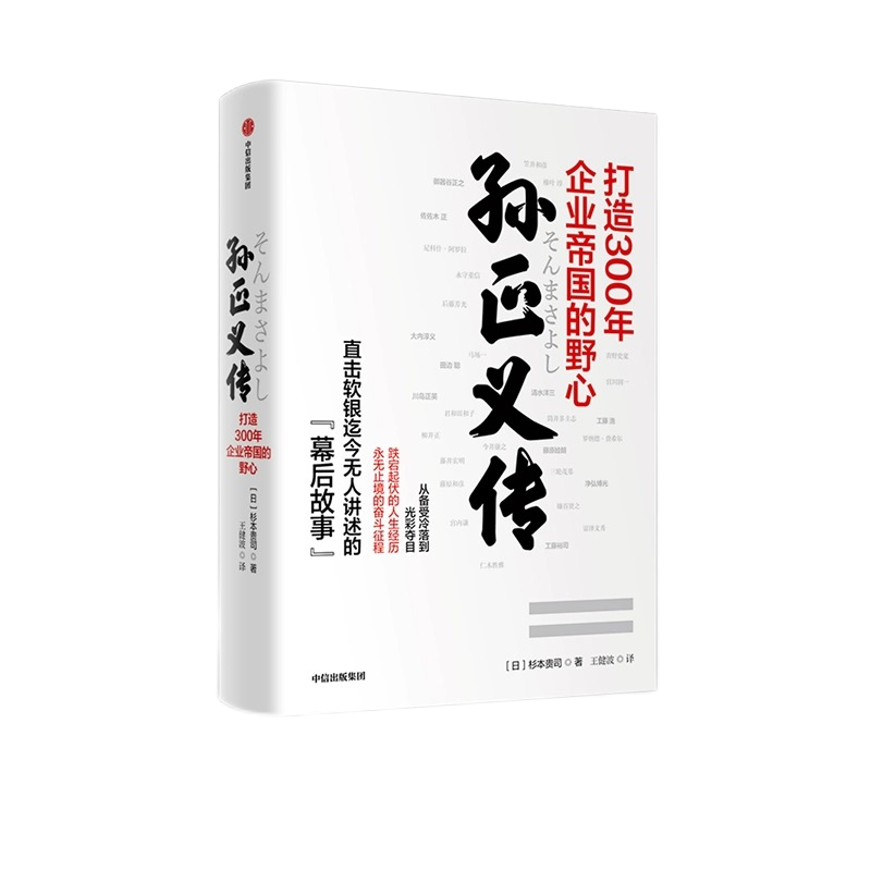 yp街机·电子游戏(中国)最新官网