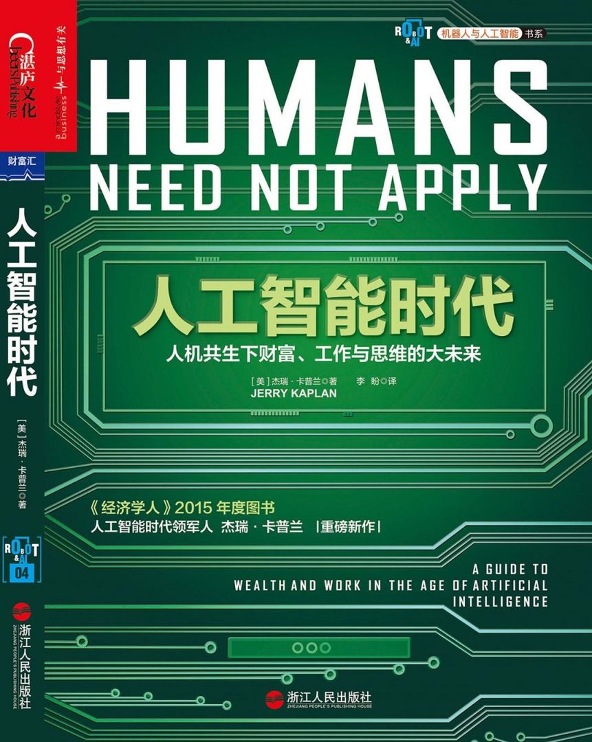 yp街机·电子游戏(中国)最新官网