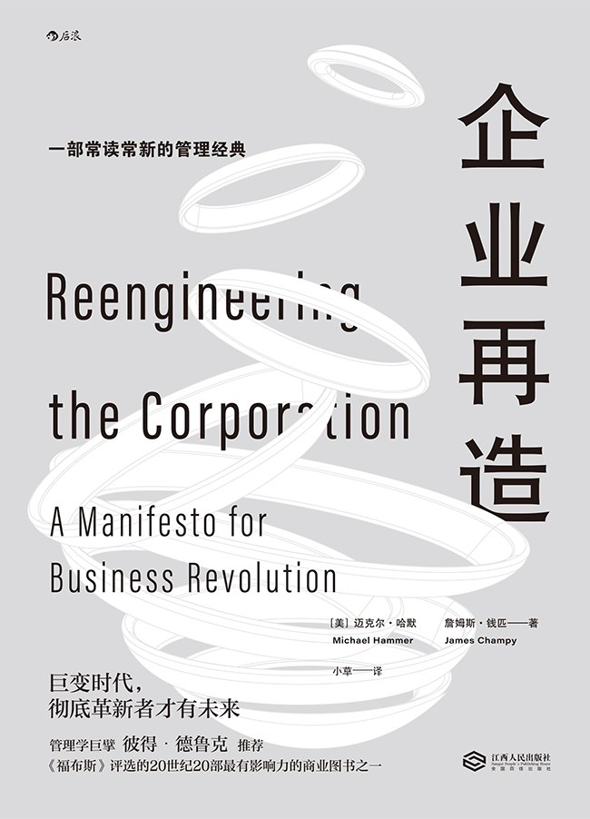yp街机·电子游戏(中国)最新官网