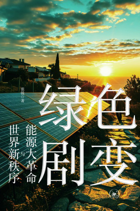 yp街机·电子游戏(中国)最新官网