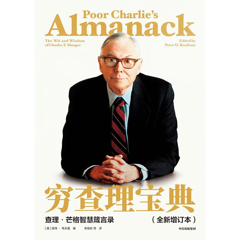 yp街机·电子游戏(中国)最新官网