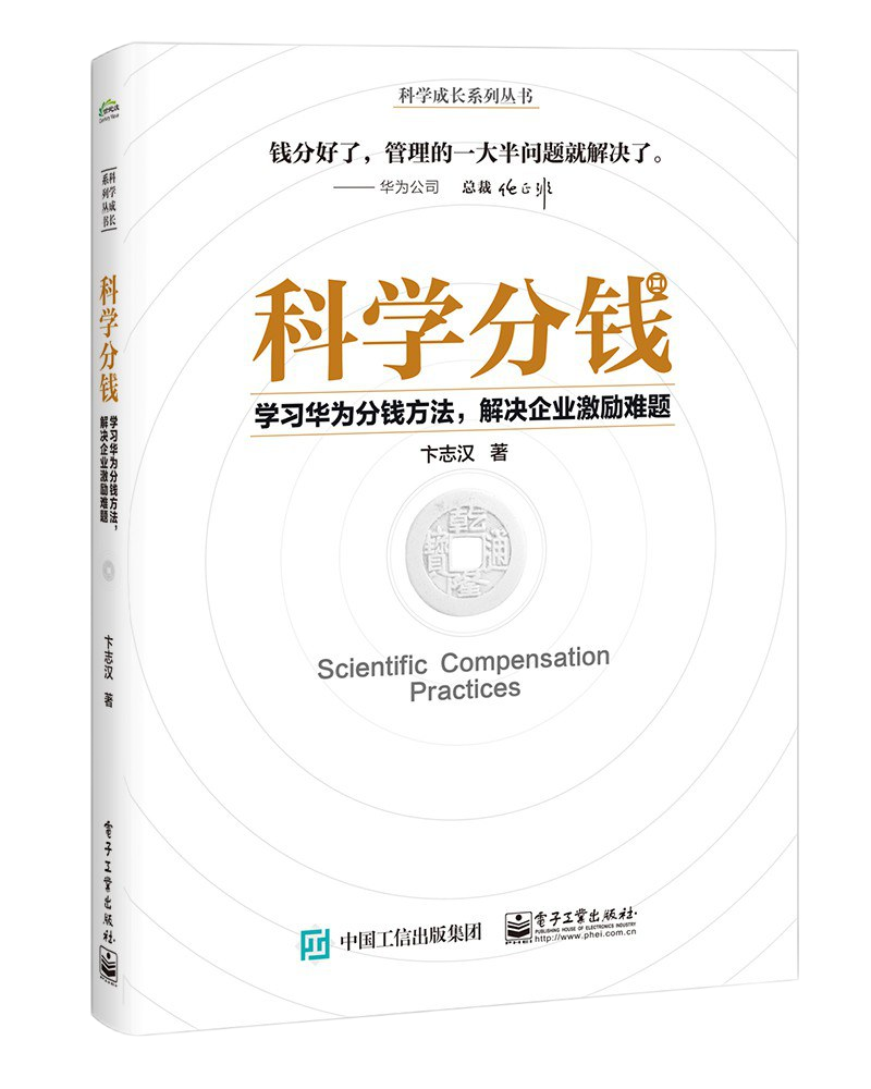 yp街机·电子游戏(中国)最新官网