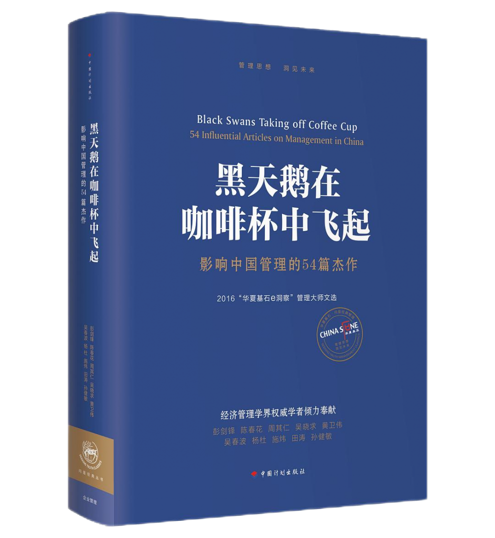 yp街机·电子游戏(中国)最新官网