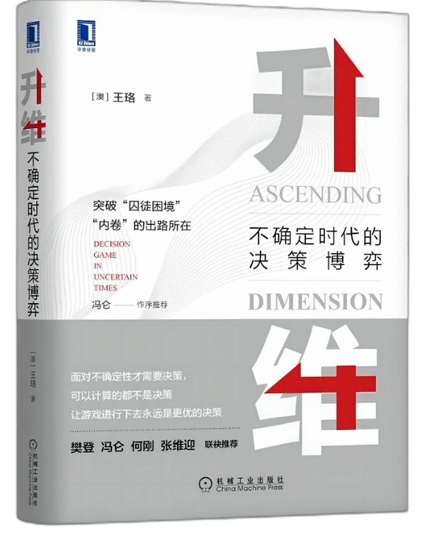 yp街机·电子游戏(中国)最新官网
