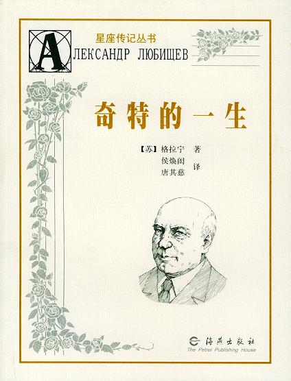 yp街机·电子游戏(中国)最新官网