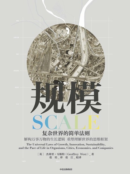 yp街机·电子游戏(中国)最新官网