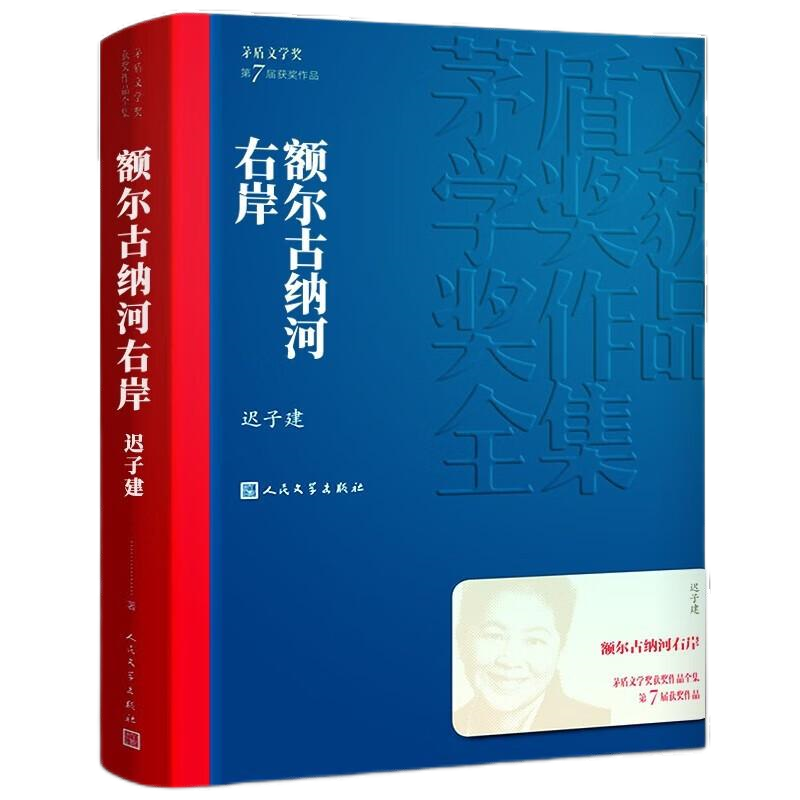 yp街机·电子游戏(中国)最新官网