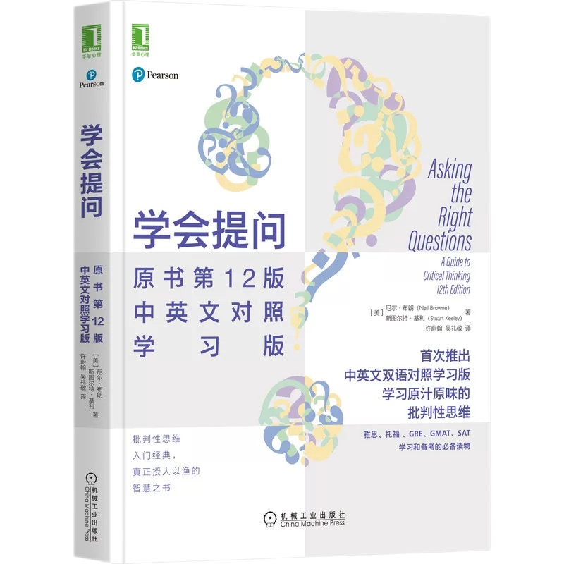 yp街机·电子游戏(中国)最新官网
