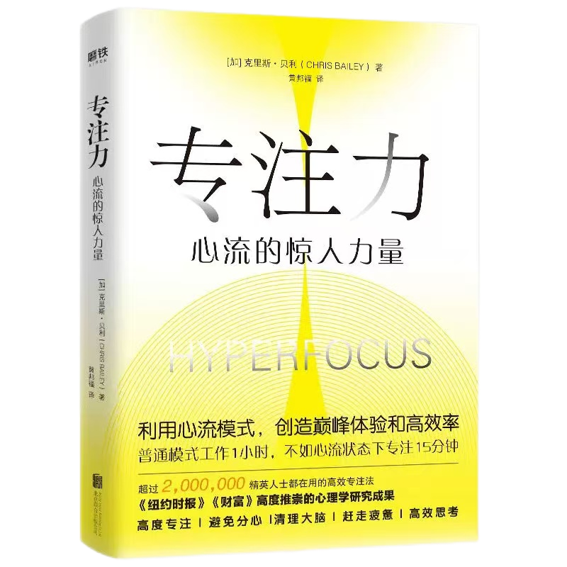 yp街机·电子游戏(中国)最新官网