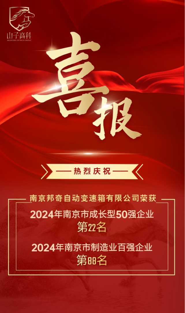 yp街机·电子游戏(中国)最新官网
