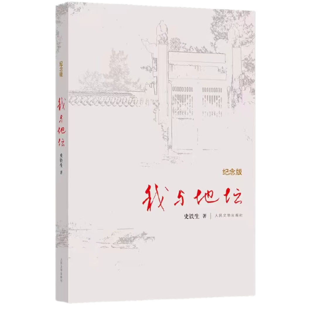 yp街机·电子游戏(中国)最新官网