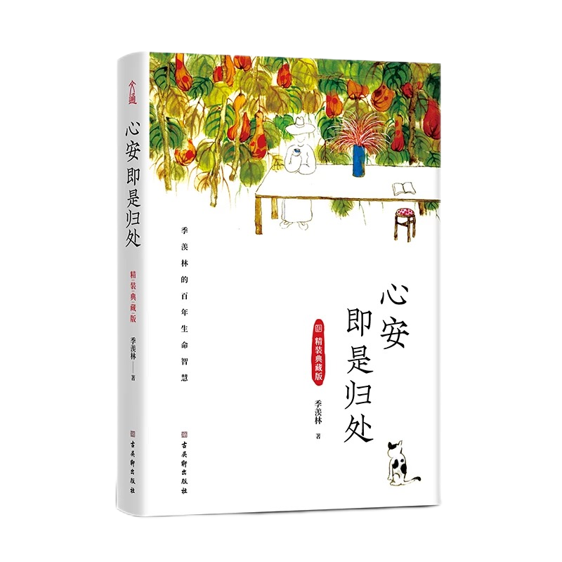 yp街机·电子游戏(中国)最新官网