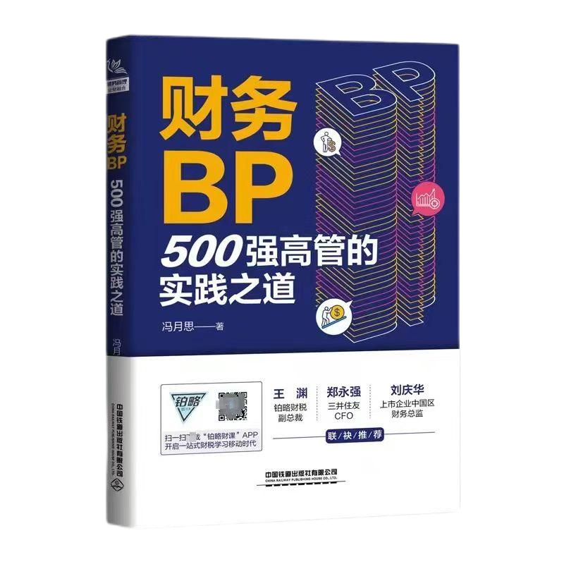 yp街机·电子游戏(中国)最新官网