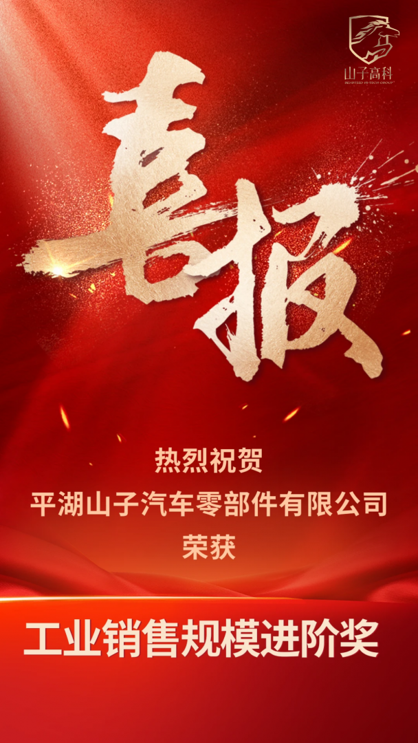 yp街机·电子游戏(中国)最新官网