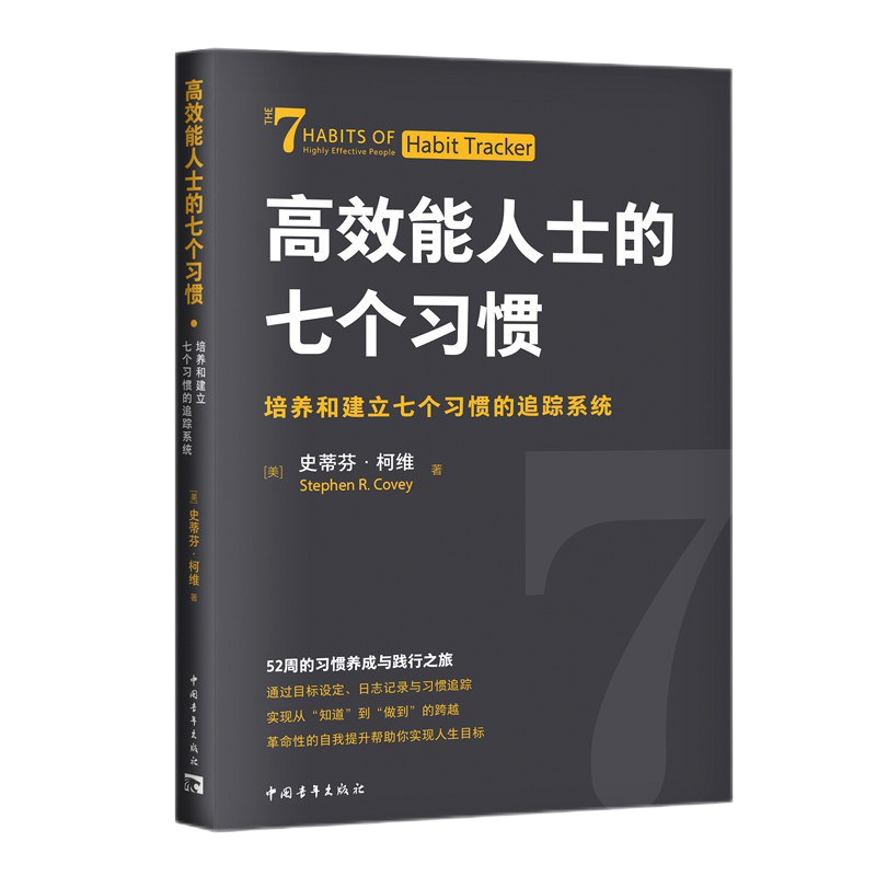 yp街机·电子游戏(中国)最新官网