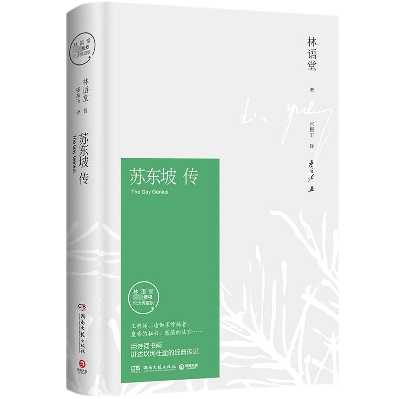 yp街机·电子游戏(中国)最新官网
