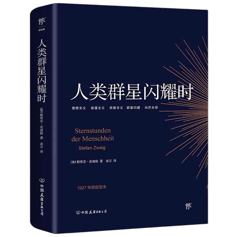 yp街机·电子游戏(中国)最新官网