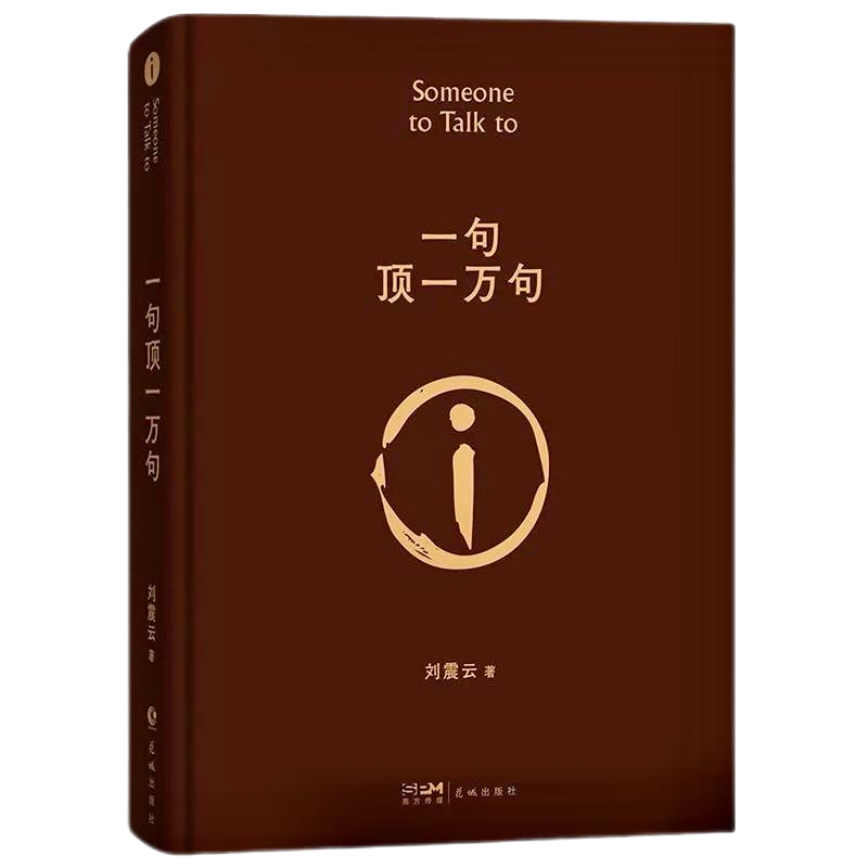 yp街机·电子游戏(中国)最新官网