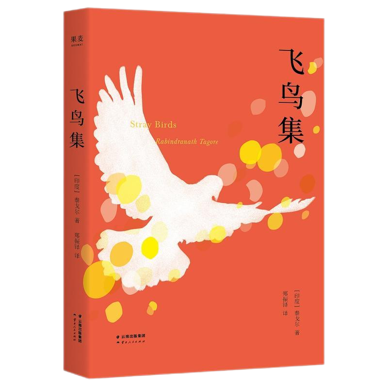 yp街机·电子游戏(中国)最新官网