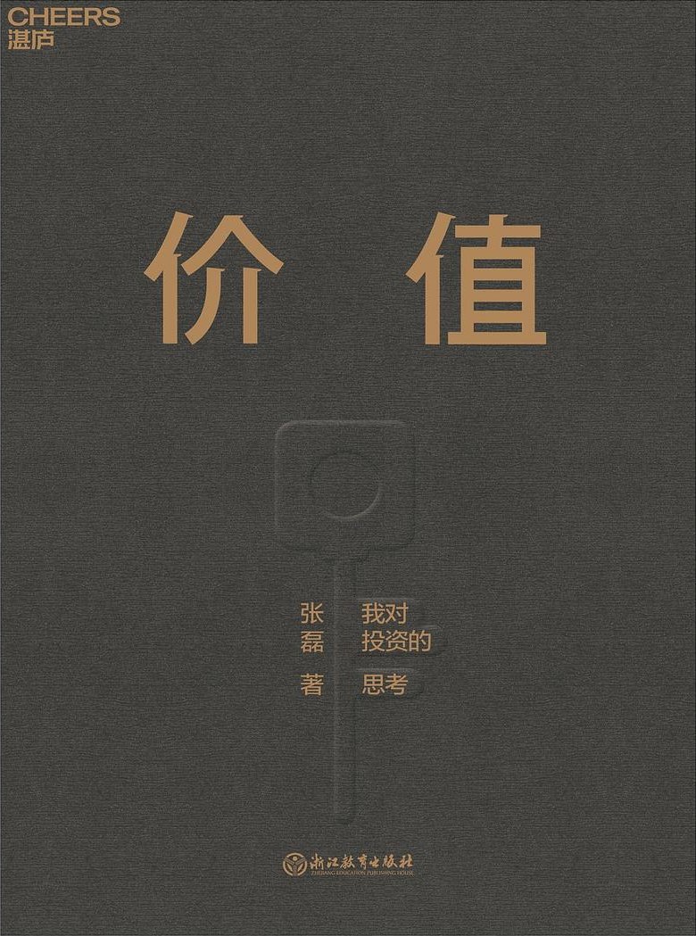 yp街机·电子游戏(中国)最新官网