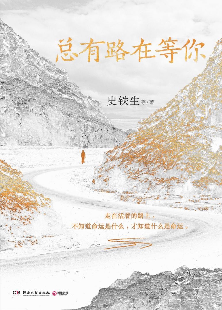 yp街机·电子游戏(中国)最新官网