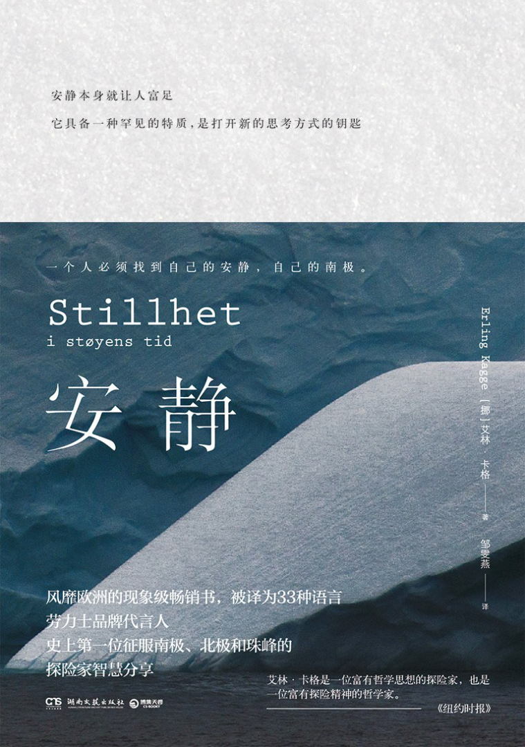 yp街机·电子游戏(中国)最新官网