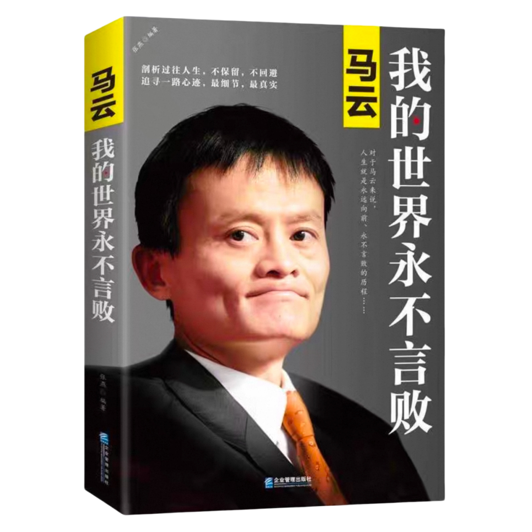 yp街机·电子游戏(中国)最新官网