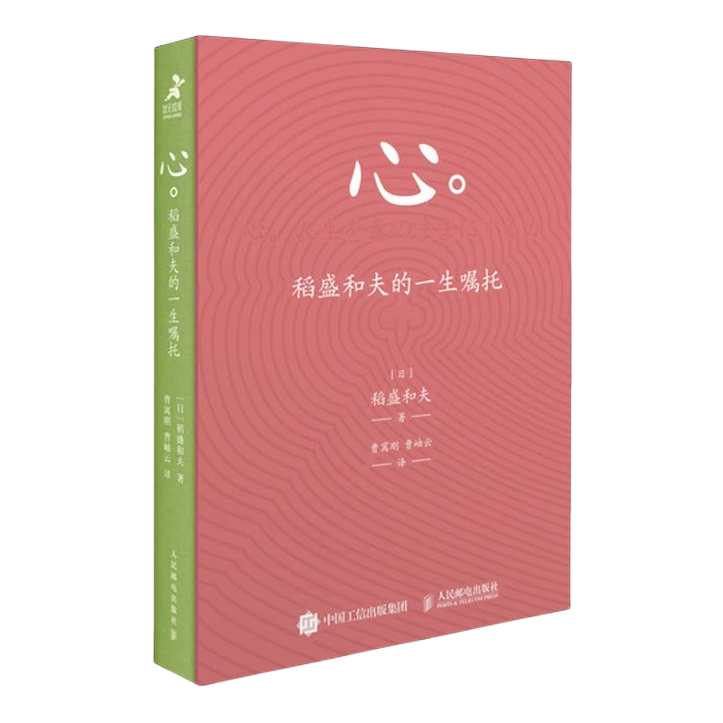 yp街机·电子游戏(中国)最新官网