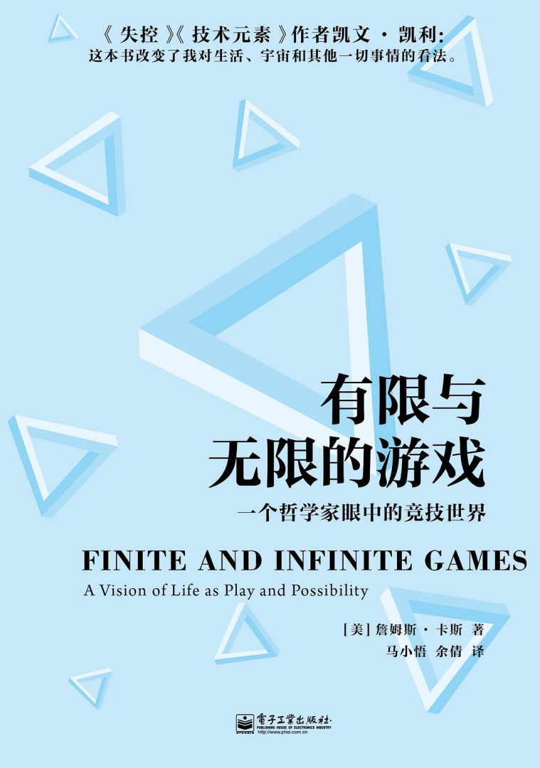 yp街机·电子游戏(中国)最新官网