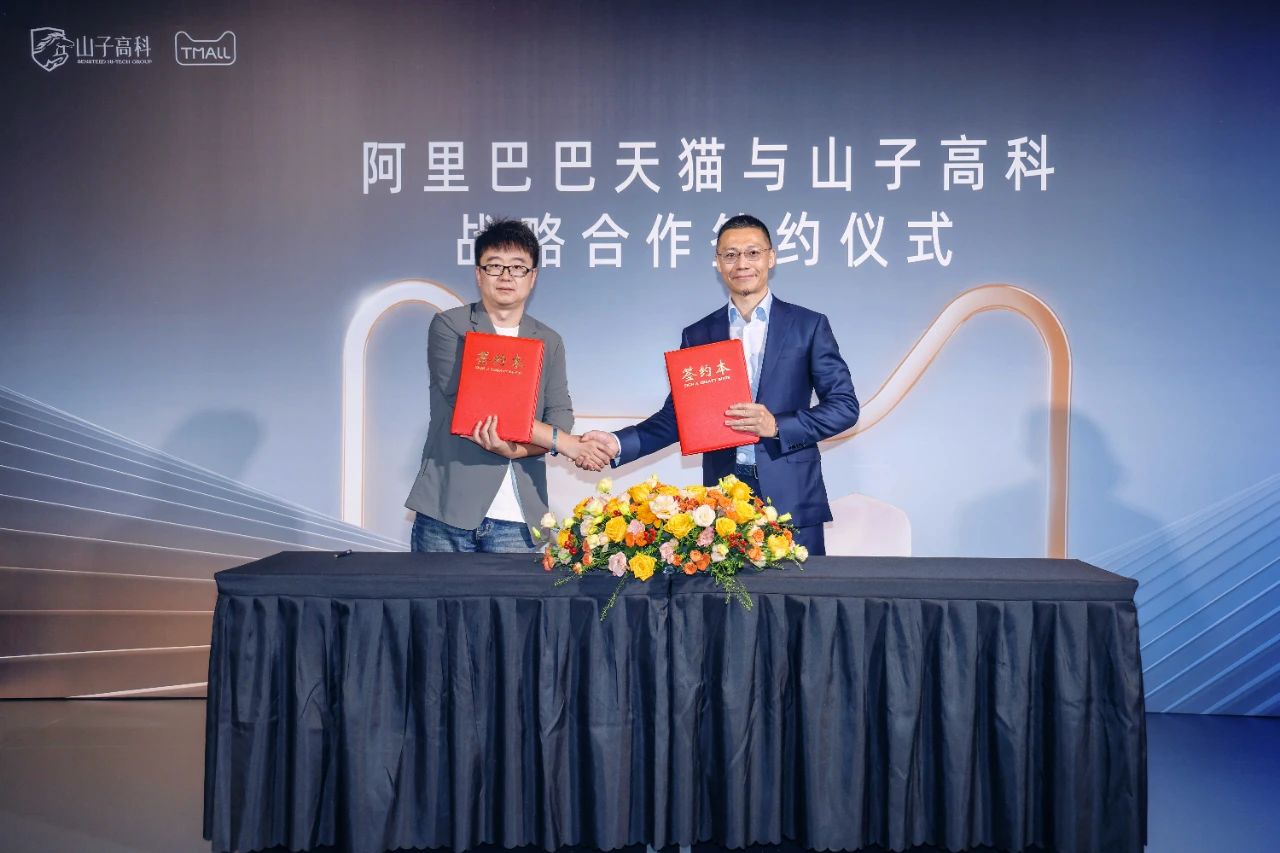 yp街机·电子游戏(中国)最新官网