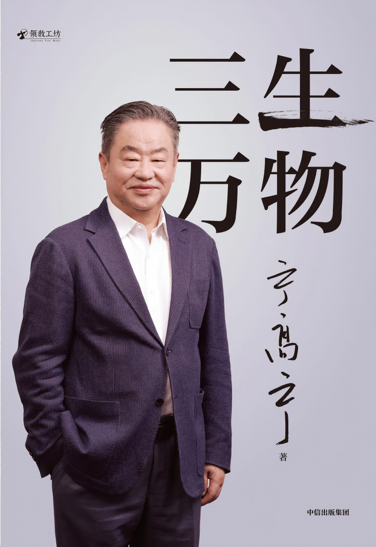 yp街机·电子游戏(中国)最新官网
