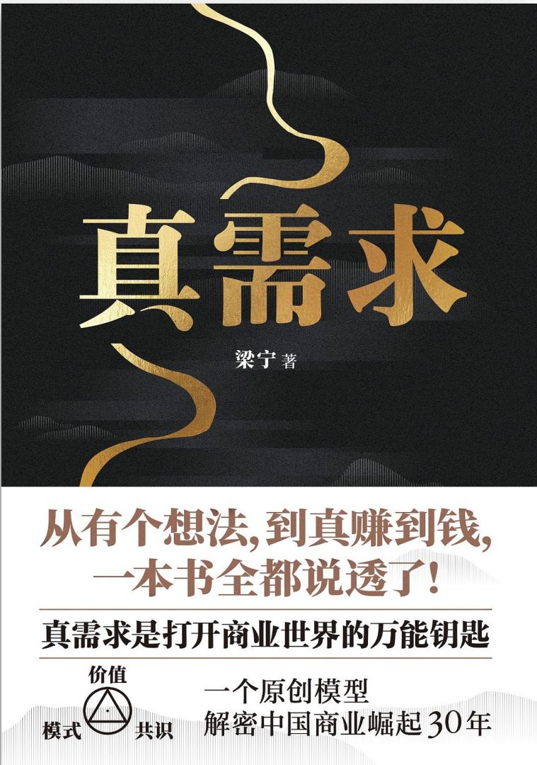 yp街机·电子游戏(中国)最新官网