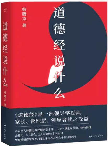 yp街机·电子游戏(中国)最新官网