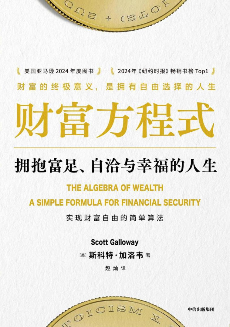 yp街机·电子游戏(中国)最新官网