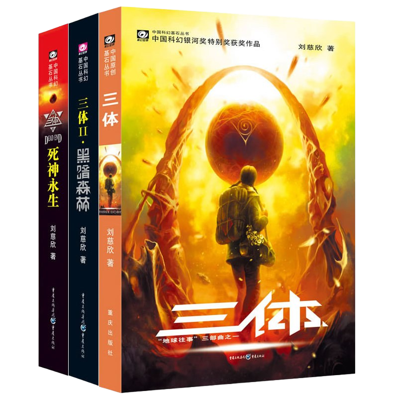 yp街机·电子游戏(中国)最新官网