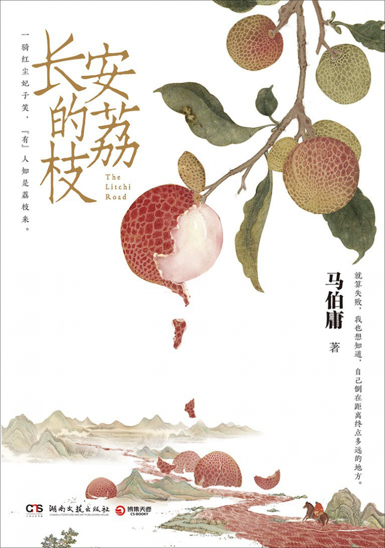yp街机·电子游戏(中国)最新官网