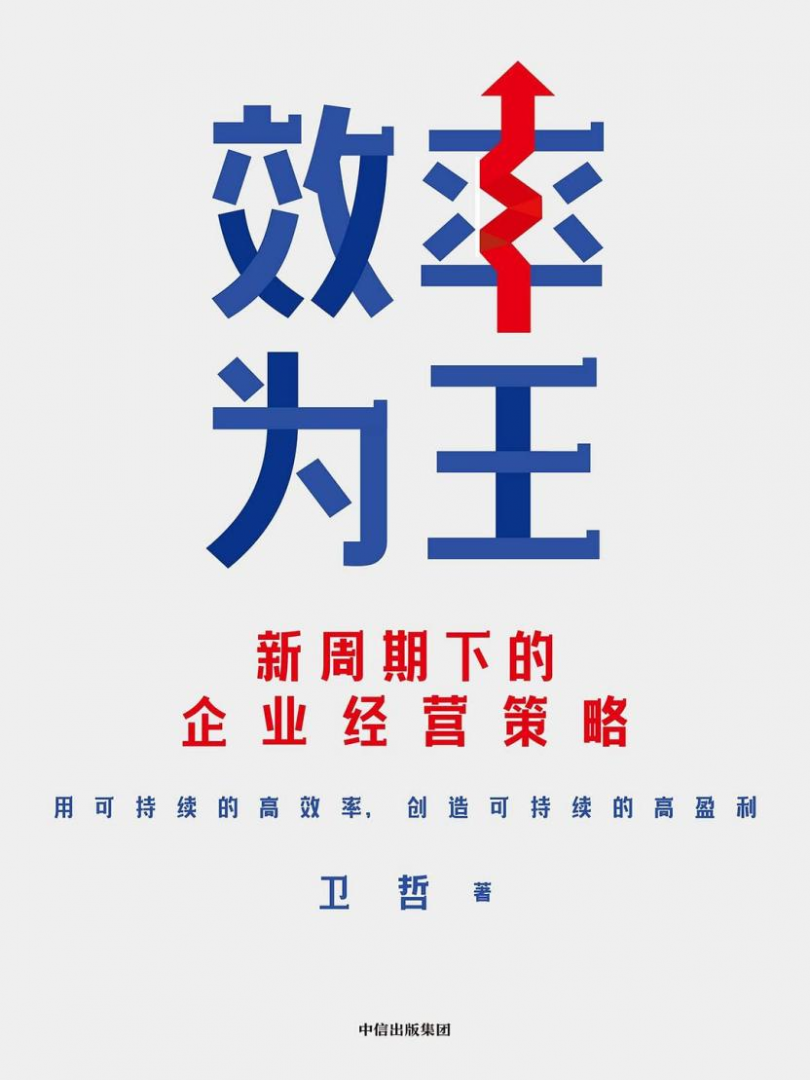 yp街机·电子游戏(中国)最新官网