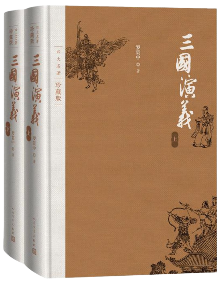 yp街机·电子游戏(中国)最新官网